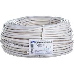 Кабель-Арсенал Провод ПВС 3х1,5 ГОСТ - 100 м