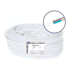 Кабель-Арсенал Провод ПВС 2x1,5 ГОСТ DIY - 50 м 54672