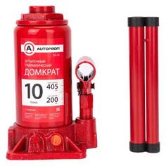 AUTOPROFI Домкрат бутылочный DG-10