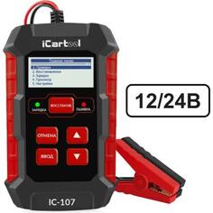iCarTool Тестер АКБ с функцией восстановления, зарядное устройство, 3 в 1 IC-107