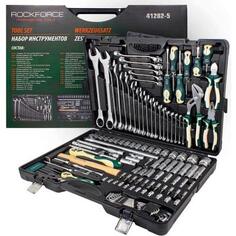 ROCKFORCE Набор инструмента 1/2&amp;1/4DR с 6-гранными головками 128 предметов RF-41282-5