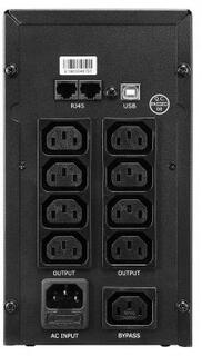 Источник бесперебойного питания Crown CMU-SP1200IEC USB 1200VA Черный