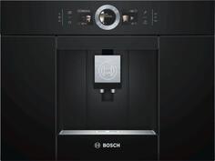 Кофемашина Bosch CTL636EB6 серебристо-черный