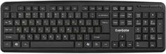 Exegate EX279940RUS Клавиатура Exegate LY-331L, &lt;USB, шнур 2м, черная, 104кл, Enter большой&gt;, OEM