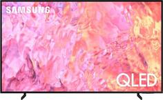 Samsung 75&#039;&#039;/UHD/QLED/Tizen/HDR10+/BT/50Hz/black