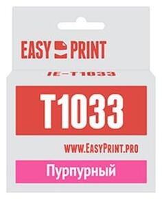 Картридж EasyPrint IE-T1033 для Epson Stylus TX550W/Office T30/T40/T1100/TX510FN/600FW, пурпурный, с чипом