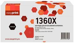 Тонер-картридж EasyPrint LK-3160XL для Kyocera P3045dn/P3050dn/P3055dn/P3060dn (25000 стр.) с чипом