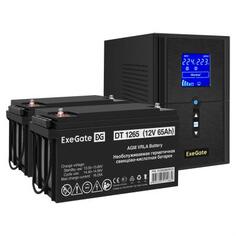 Комплект ИБП EX295988RUS + батарея 65Aч EX282980RUS 2шт (инвертор, синус, для котла) ExeGate SineTower SZ-1500.LCD.AVR.2SH.1C13.USB &lt;1500VA/1200W,