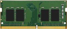 Оперативная память для ноутбука 8Gb (1x8Gb) PC4-21300 2666MHz DDR4 SO-DIMM CL19 Kingston VALUERAM KVR26S19S8/8