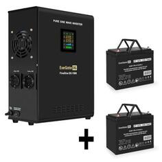 Комплект ИБП EX295998RUS + батарея 75Aч EX282983RUS 2шт (инвертор, синус, для котла, настенный) ExeGate FineSine SX-1500.LCD.AVR.2SH &lt;1500VA/1050W,