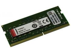 Оперативная память для ноутбука 16Gb (1x16Gb) PC4-25600 3200MHz DDR4 SO-DIMM CL22 Kingston KCP432SS8/16