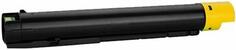 Pantum Toner cartridge CTO-2600Y (15 000 page) for CM270ADN/ CM330ADN/ CM420ADN