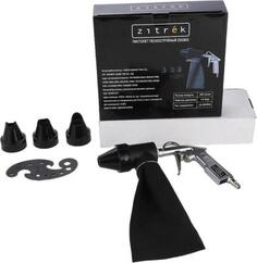 Пистолет Zitrek 018-1094