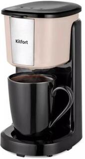Кофеварка капельная Kitfort КТ-7402 380Вт бежевый/черный