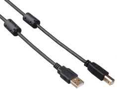 Кабель USB 2.0 AM-BM 1.8м Exegate EX138946RUS