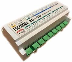 Блок расширения ZE-88 для ZONT H2000+ PRO