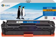 Картридж лазерный G&amp;G GG-CF213A пурпурный (1800стр.) для HP LJ Pro 200 color Printer M251n/nw/MFP M276n/nw