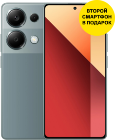 Смартфон Xiaomi