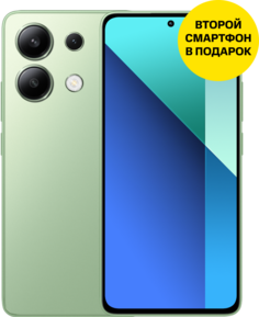 Смартфон Xiaomi