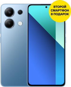 Смартфон Xiaomi