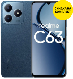 Смартфон realme