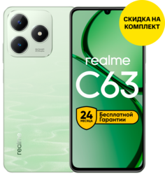 Смартфон realme