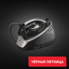 Парогенератор Express Easy SV6140E0 Tefal