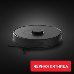 Робот-пылесос X-plorer Serie 75 S RG8575WH Tefal