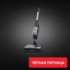 Беспроводной пылесос X-Combo GF3039WO Tefal