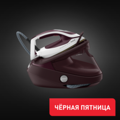 Парогенератор Pro Express Ultimate II GV9721E0 Tefal