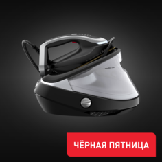 Парогенератор с умной подсветкой Pro Express Vision GV9821E0 Tefal