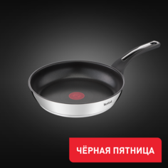 Сковорода Emotion 26 см E3000504 Tefal