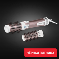 Фен-щетка Brush Activ Premium Care CF9540F0 Rowenta