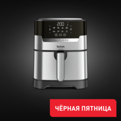 Аэрогриль Easy Fry & Grill Digital, 4.2 л EY505D15 Tefal