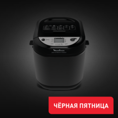 Хлебопечка Pain&Tresors OW251E32 Moulinex