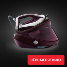Парогенератор с умной подсветкой Pro Express Vision GV9810E0 Tefal