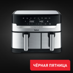 Аэрогриль Аэрогриль Dual Easy Fry & Grill 8,3 л EY905D10 Tefal