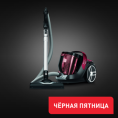 Пылесос с контейнером Silence Force Cyclonic TW7253EA Tefal