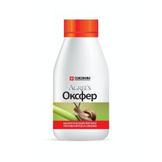 Инсектицид Оксфер, от улиток и слизней, от вредителей на растениях, жидкость, 250 мл, Agrees Agrees