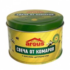 Репеллент от комаров, свеча антимоскитная, до 10ч горения, банка с крышкой с маслом цитронеллы, Argus