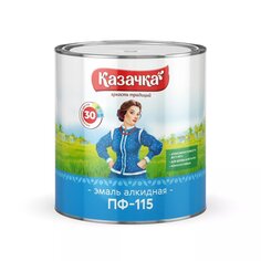Эмаль Казачка, ПФ-115, алкидная, глянцевая, вишня, 2.8 кг