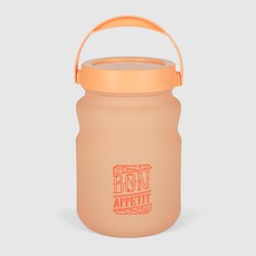 Ёмкость Herevin с ручкой для сыпучих продуктов 1,5 л