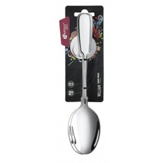 Набор ложек столовых Apollo William wlm42 2 штуки