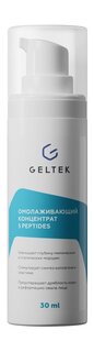 Омолаживающий концентрат для лица с пептидами Гельтек Anti-Age Концентрат 5 Peptides