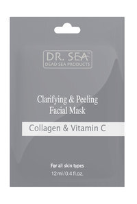 Осветляющая маска-пилинг для лица с коллагеном и витамином C Dr.Sea Clarifying and Peeling Facial Mask with Collagen and Vitamin C