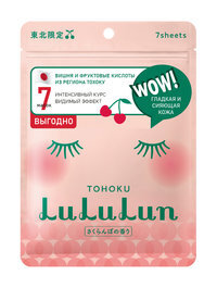 Набор из 7 тканевых масок для обновления и сияния кожи лица LuLuLun Face Mask Cherry Tohoku 7 Pack