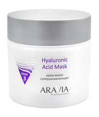 Суперувлажняющая крем-маска для лица Aravia Professional Hyaluronic Acid Mask