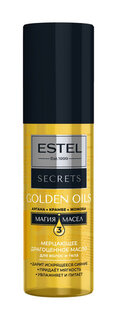 Мерцающее драгоценное масло для волос и тела Estel Golden Oils Мерцающее драгоценное масло