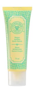 Матирующая маска для лица с каолином и кипреем Gourmandise Kaolin Épilobe Masque Matifiant