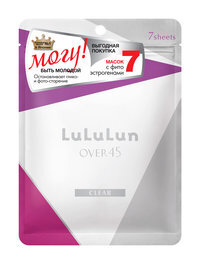 Набор из 7 тканевых масок для улучшения тона и тонуса зрелой кожи лица LuLuLun Over 45 Clear Blue Iris Face Mask